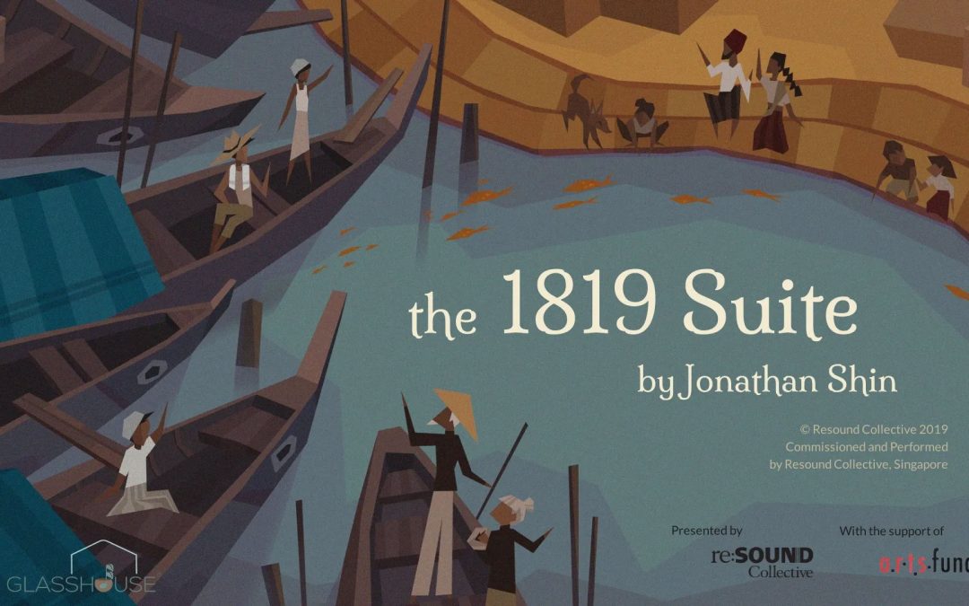 The 1819 Suite – by Jonathan Shin