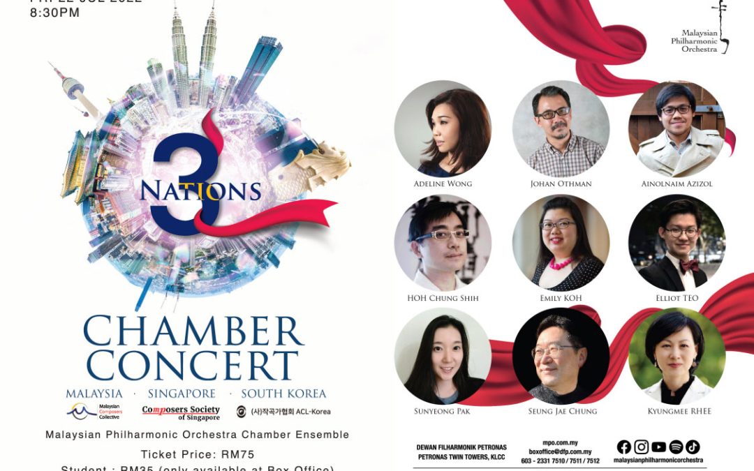 Three Nations Concert