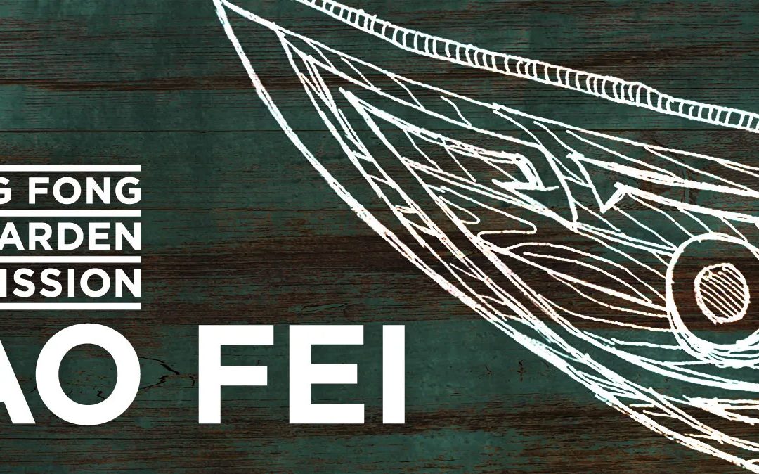 Call for Proposals: “Resonates With” at NGS