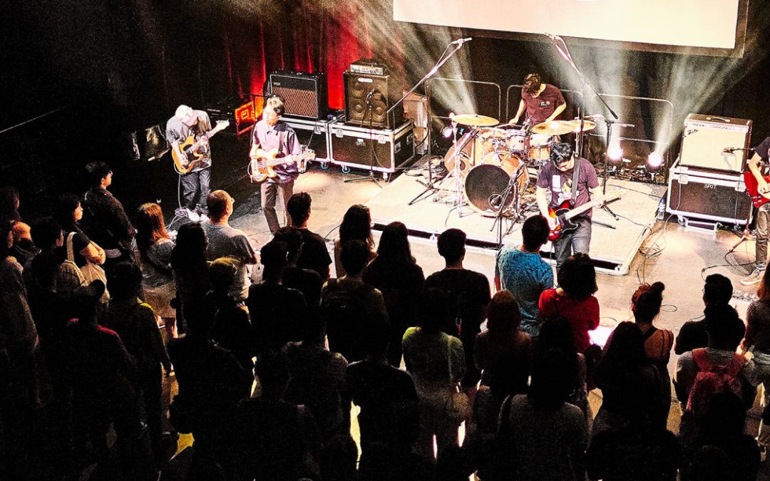 Music Research In Singapore Symposium (MRSS) 2024