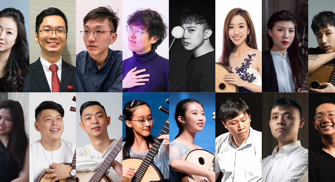 Ruan Reimagined: A Seminar-Concert
