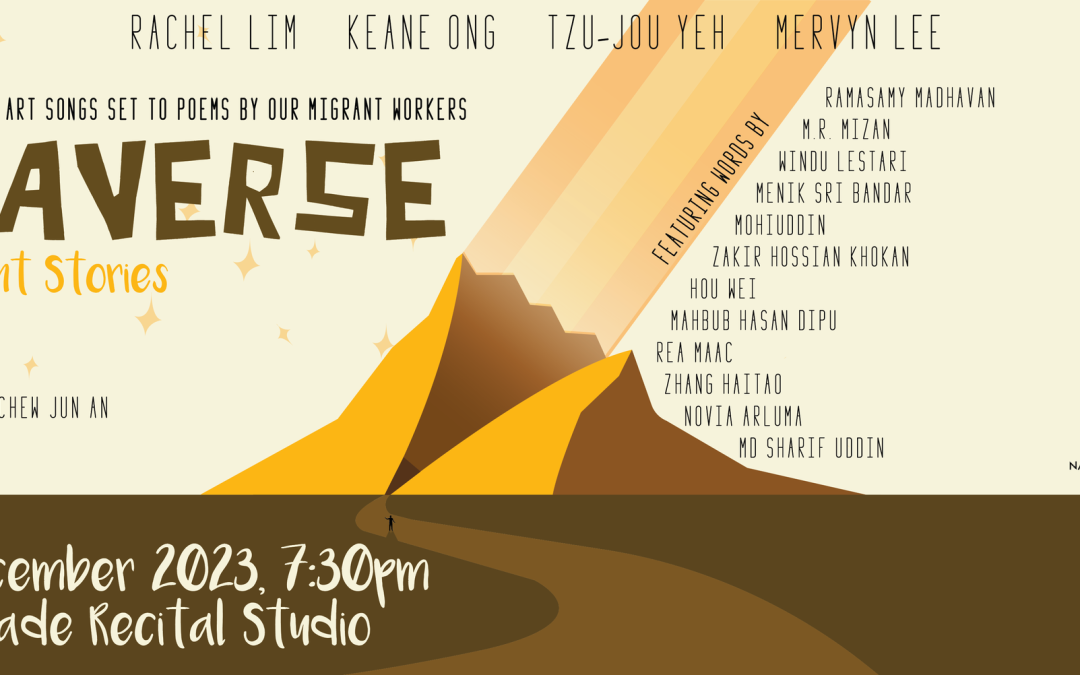 <Traverse: Migrant Stories> by Gu Wei and Chew Jun An