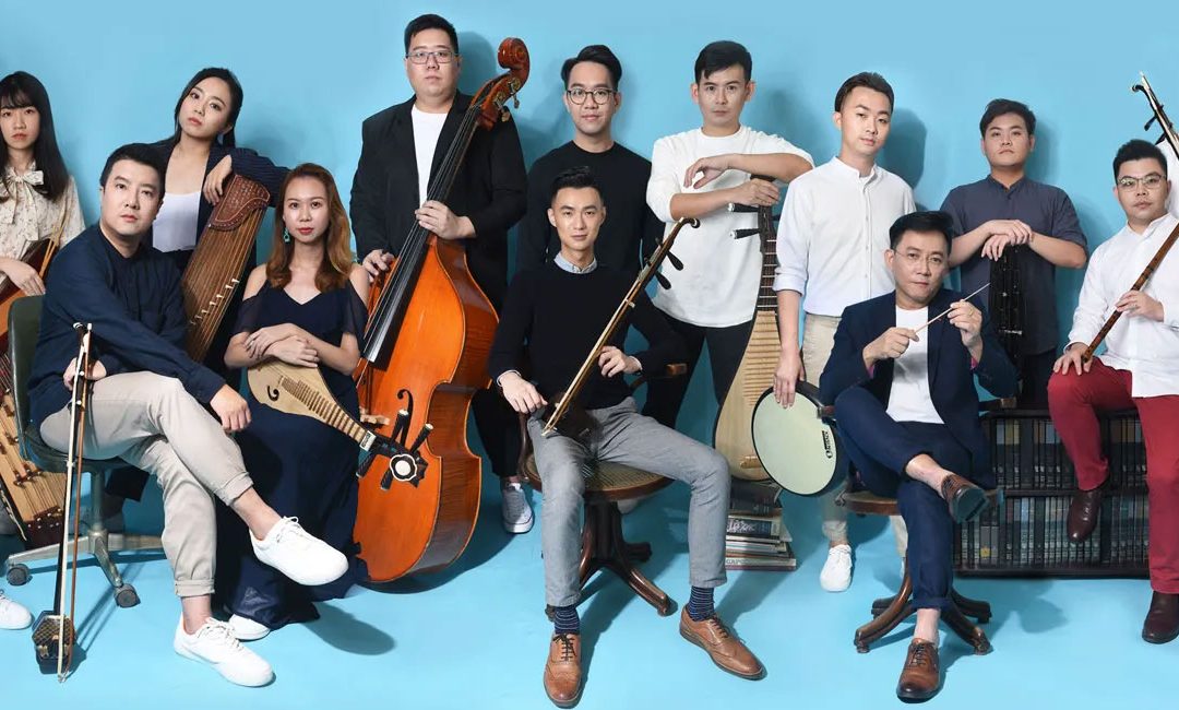 SIFA 2021: Healing Rhapsody 回疫录 by Ding Yi Music Company [Online]