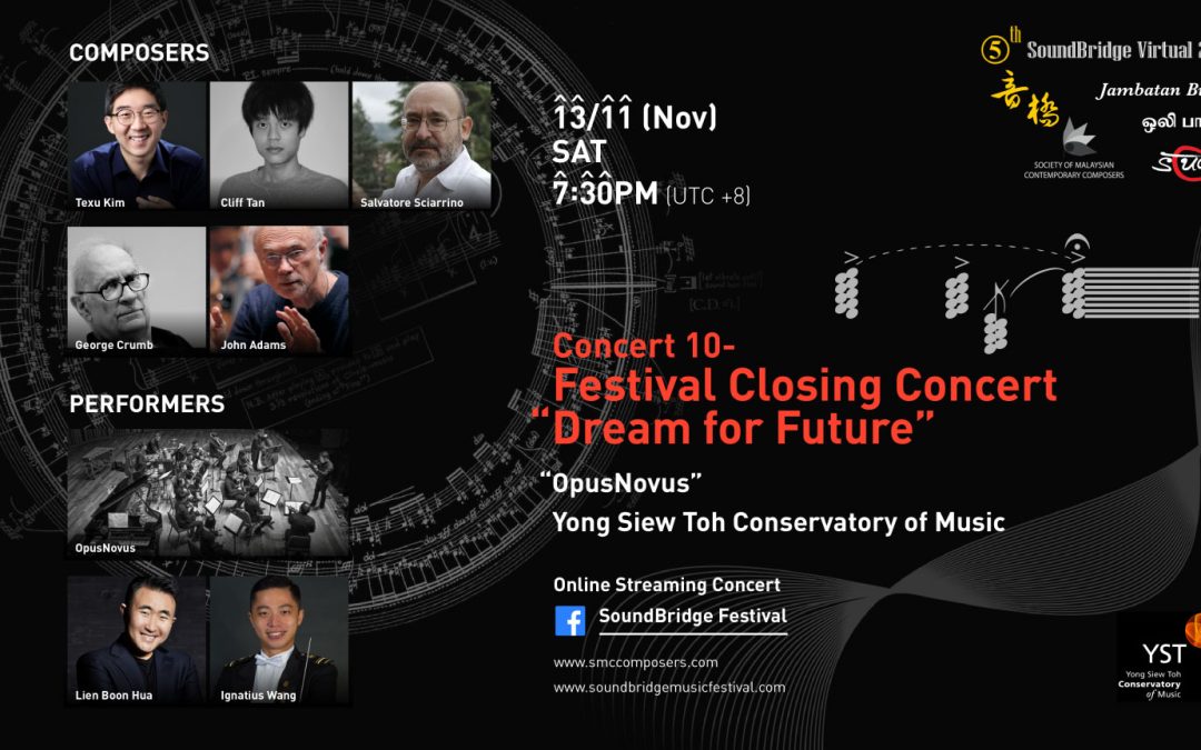 OpusNovus x SoundBridge 2021: Dream for Future