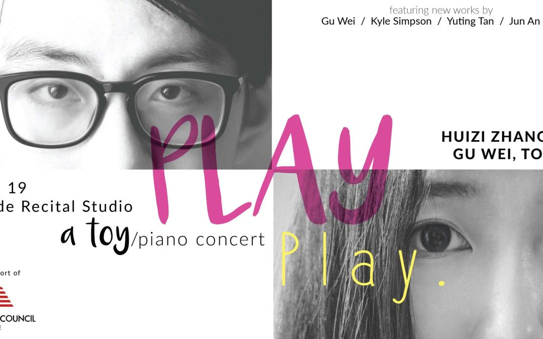 Play-Play: A Toy/Piano Concert