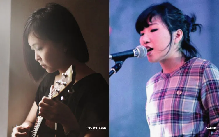 Songwriting for Hope Showcase [Online]