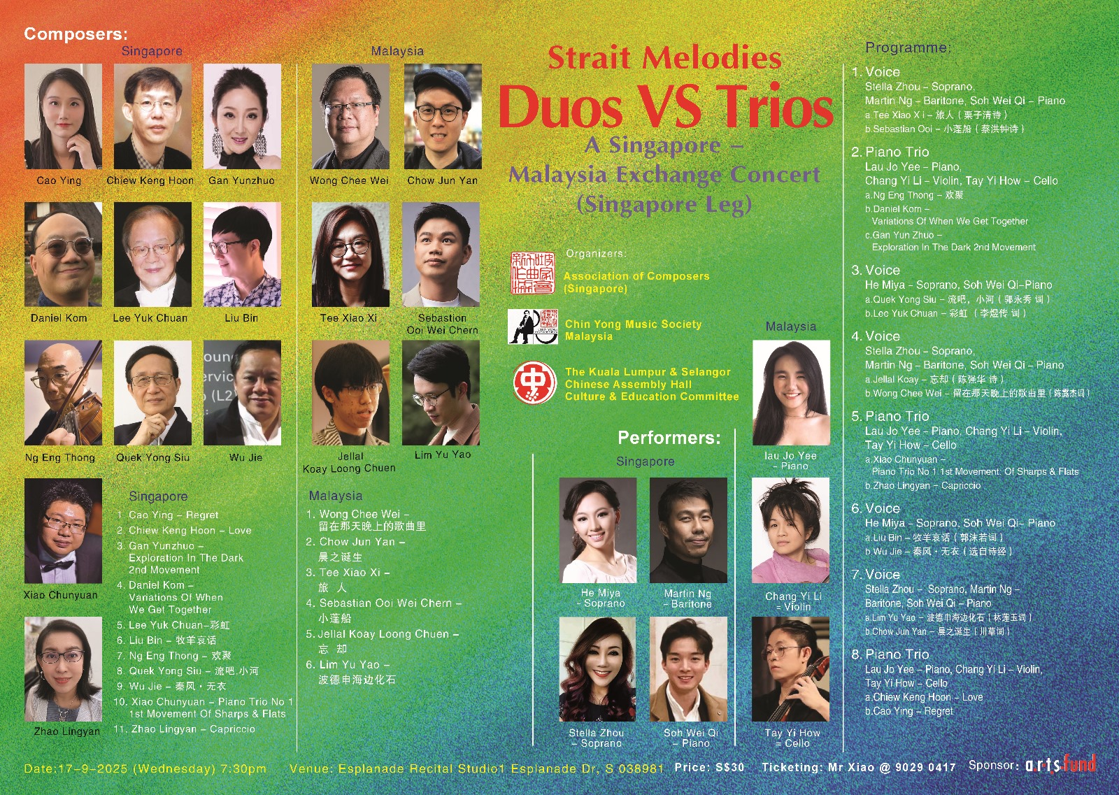 527528130_1357280913064514_6963947920544135363_n