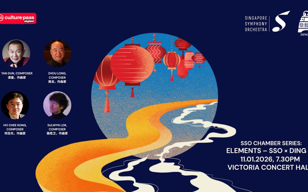 SSO & Ding Yi presents ‘Elements’!