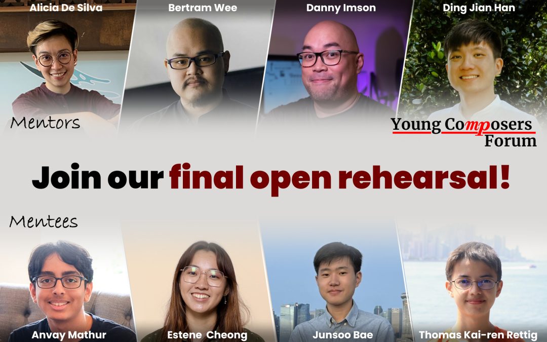 Join the CSS Young Composers Forum for its final open rehearsal!